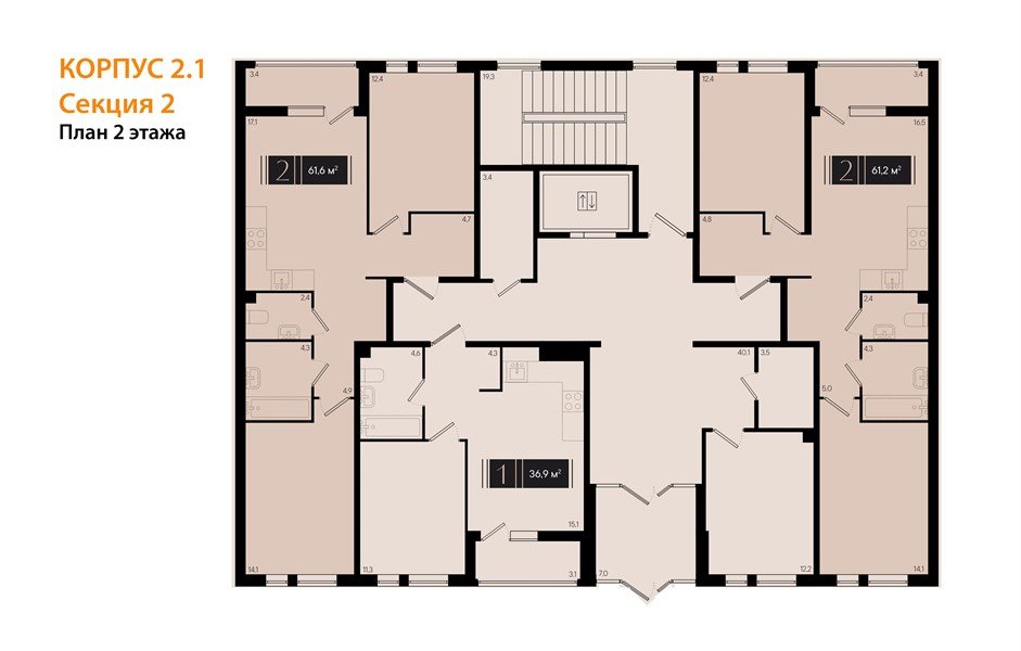 Фото №8: 1-комнатная квартира 37 м² - Краснодар, Прикубанский внутригородской округ, мкр. ЖК Эрмитаж, ул. им. Мурата Ахеджака, 26