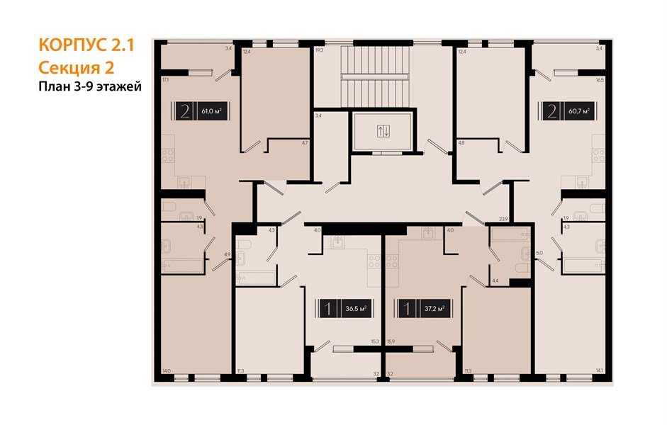 Фото №8: 1-комнатная квартира 37 м² - Краснодар, ЖК Эрмитаж, жилой комплекс Эрмитаж, мкр. Прикубанский внутригородской округ, ул. им. Мурата Ахеджака, 26