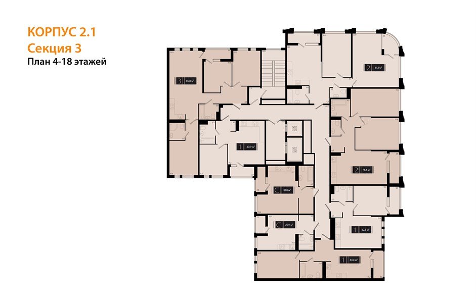 Фото №8: 2-комнатная квартира 81 м² - Краснодар, жилой комплекс Эрмитаж, ул. им. Мурата Ахеджака, 26