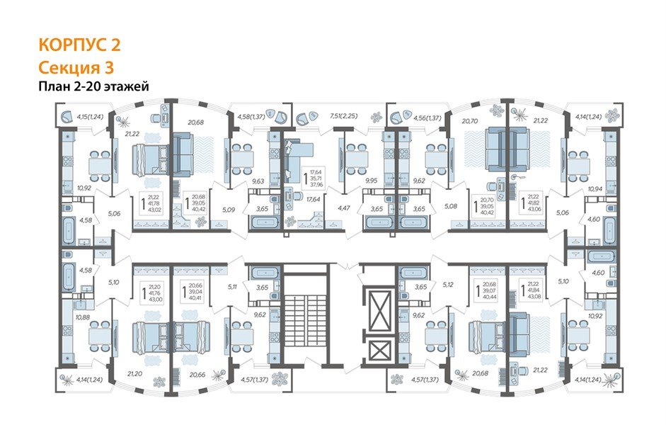 Фото №3: 1-комнатная квартира 45 м² - Краснодар, жилой комплекс Кино, ул. Уральская, 100/5