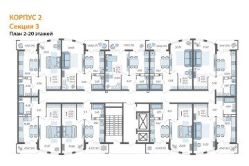 Фото №3: 1-комнатная квартира 43 м² - Краснодар, мкр. жилой комплекс Кино, ул. Уральская, 100/5