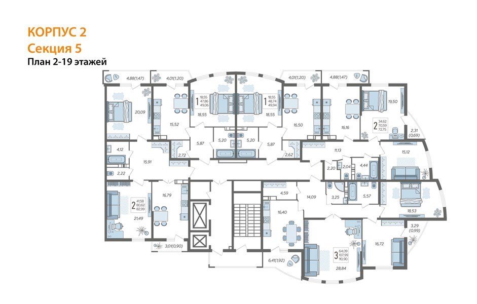 Фото №3: 3-комнатная квартира 108 м² - Краснодар, жилой комплекс Кино, ул. Уральская, 100/5