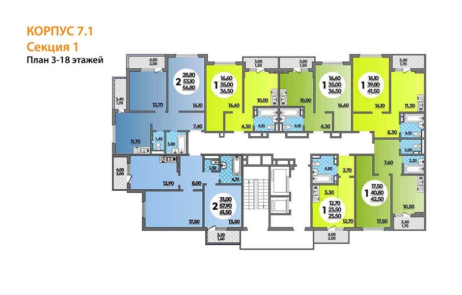 Фото №7: 2-комнатная квартира 62 м² - Краснодар, ЖК Бауинвест, ЖК Парк у Дома, жилой комплекс Бауинвест, Прикубанский внутригородской округ, мкр. жилой комплекс Парк У Дома, ул. Героев-Разведчиков, 11