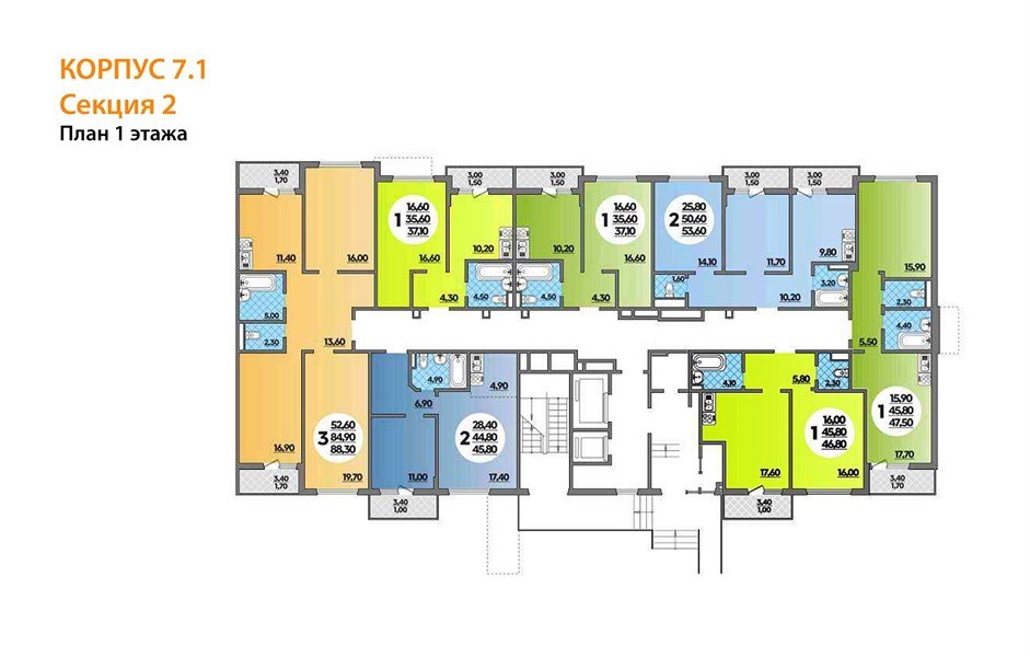 Фото №7: 3-комнатная квартира 87 м² - Краснодар, жилой комплекс Парк У Дома, ул. Героев-Разведчиков, 11