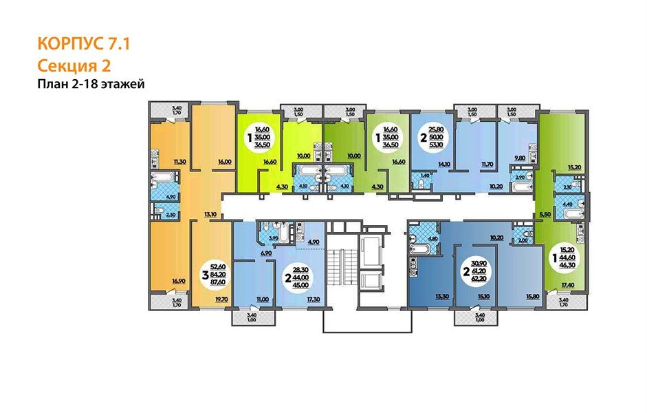 Фото №7: 3-комнатная квартира 88 м² - Краснодар, ЖК Бауинвест, ЖК Парк у Дома, жилой комплекс Бауинвест, Прикубанский внутригородской округ, мкр. жилой комплекс Парк У Дома, ул. Героев-Разведчиков, 11