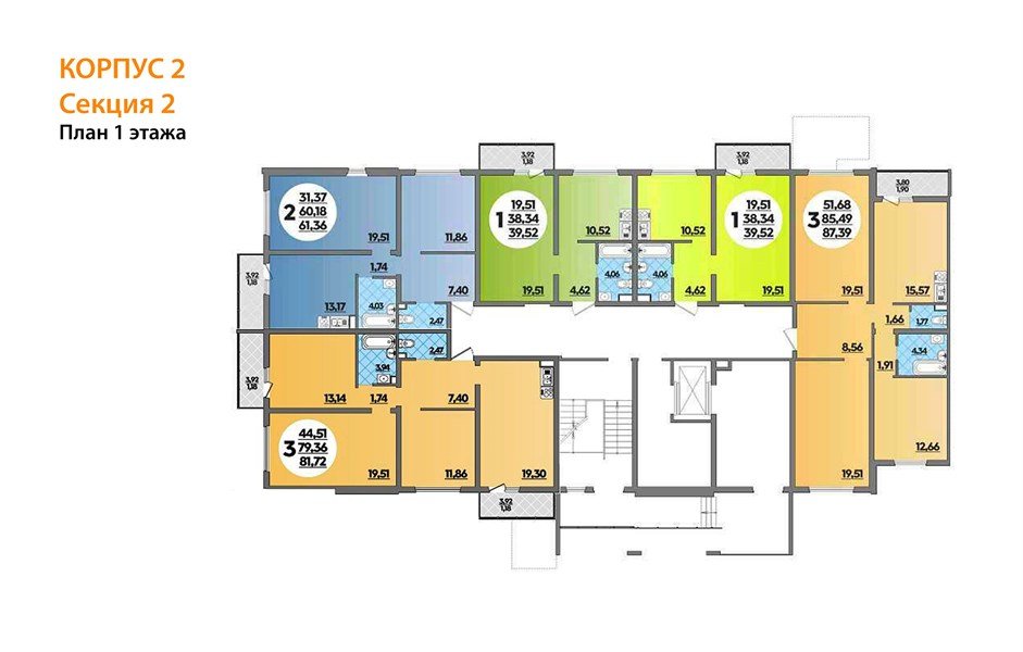 Фото №7: 2-комнатная квартира 61 м² - Майкоп, ул. Олега Цокова, 2