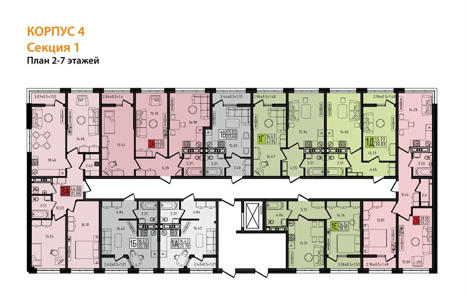Фото №8: 3-комнатная квартира 81 м² - Майкоп