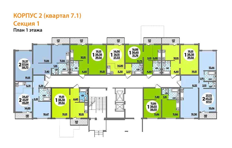 Фото №4: 2-комнатная квартира 58 м² - Краснодар, жилой комплекс Квартал № 6, Восточный, мкр. Прикубанский внутригородской округ, ул. Генерал-лейтенанта Александра Сапрунова, 42