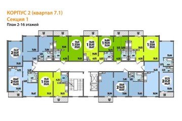 Фото №4: Студия 26 м² - Краснодар, мкр. Прикубанский внутригородской округ, ул. Генерал-лейтенанта Александра Сапрунова, 42