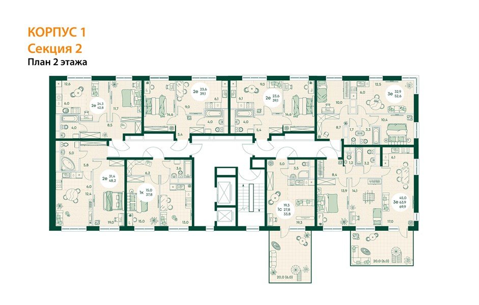 Фото №8: 2-комнатная квартира 52 м² - Яблоновский, мкр. жилой комплекс Грин Эпл