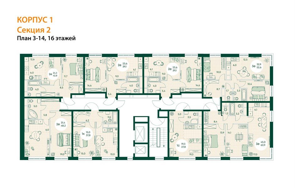 Фото №8: 2-комнатная квартира 63 м² - Яблоновский, жилой комплекс Грин Эпл, 