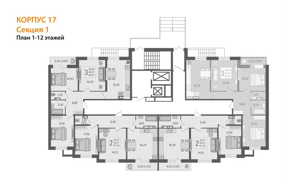 Фото №7: 3-комнатная квартира 68 м² - Краснодар, Карасунский внутригородской округ, мкр. жилой комплекс Смородина