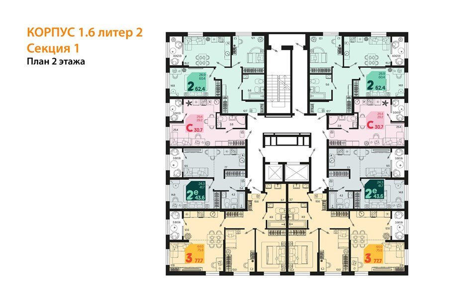 Фото №8: 2-комнатная квартира 62 м² - Краснодар, мкр. Карасунский внутригородской округ, ул. Виктора Казанцева