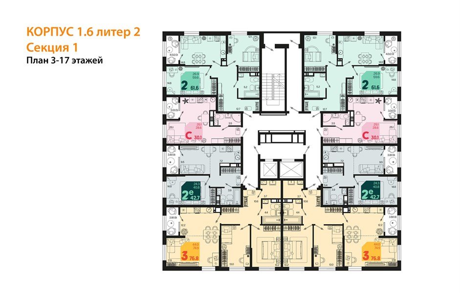 Фото №8: 1-комнатная квартира 42 м² - Краснодар, мкр. Карасунский внутригородской округ, ул. Виктора Казанцева