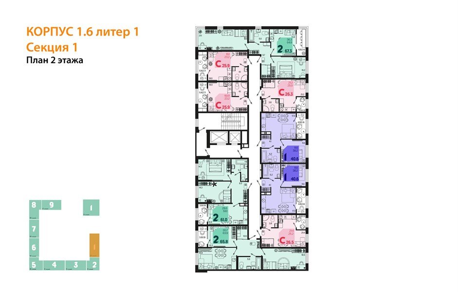 Фото №8: 2-комнатная квартира 61 м² - Краснодар, мкр. Карасунский внутригородской округ