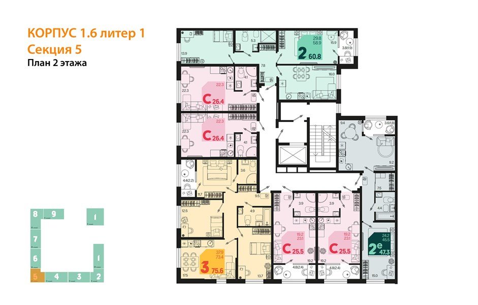 Фото №8: 2-комнатная квартира 60 м² - Краснодар, мкр. Карасунский внутригородской округ