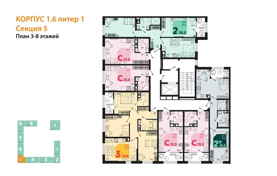 Фото №8: Студия 25 м² - Краснодар, мкр. Карасунский внутригородской округ