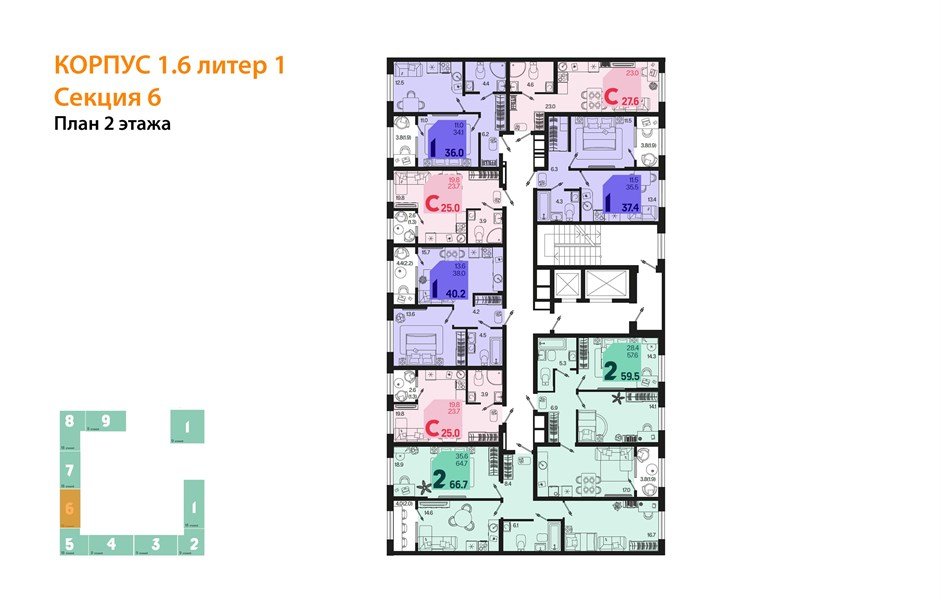 Фото №8: 2-комнатная квартира 68 м² - Краснодар, Карасунский внутригородской округ, мкр. ЖК Первое Место