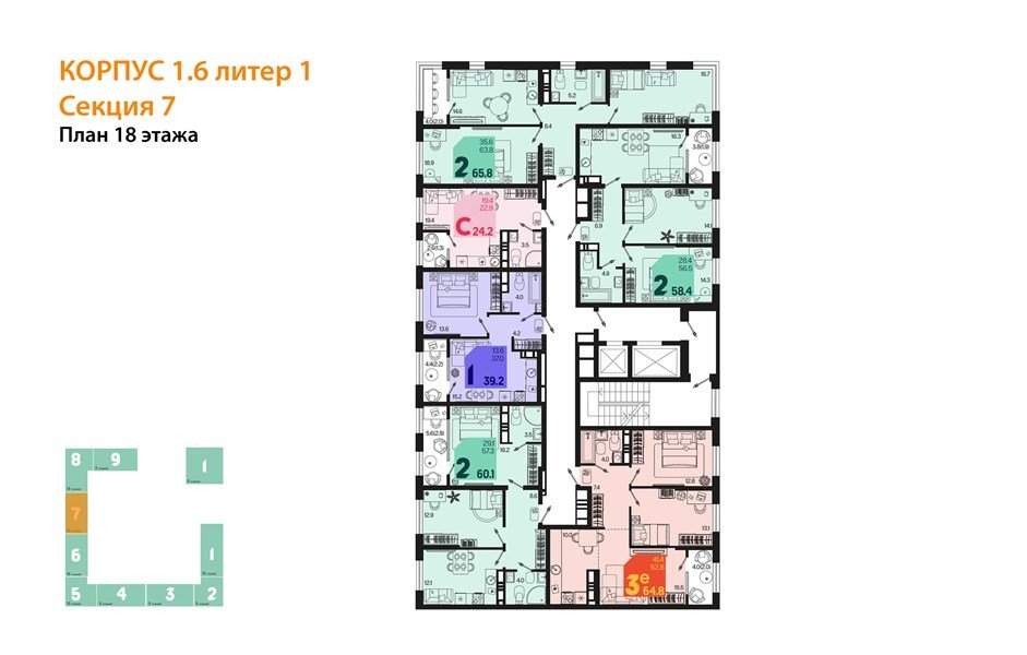 Фото №8: 2-комнатная квартира 67 м² - Краснодар, Карасунский внутригородской округ, мкр. ЖК Первое Место