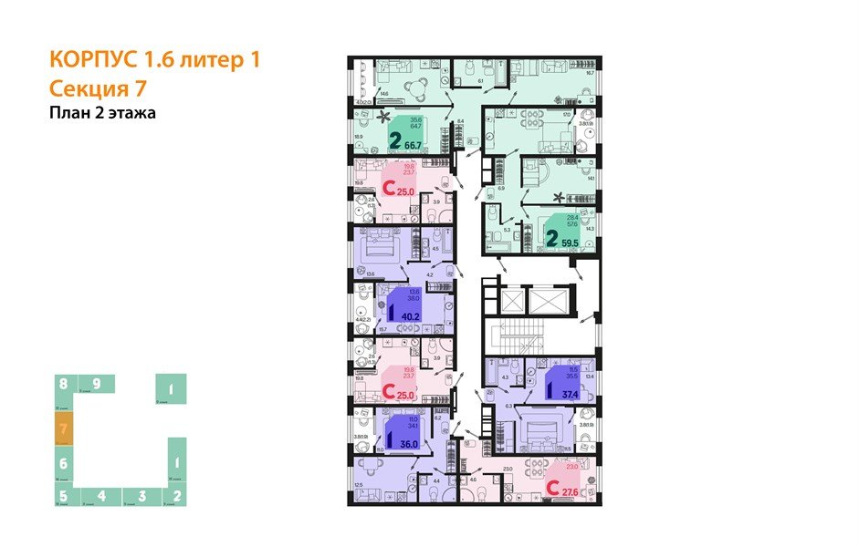 Фото №8: 2-комнатная квартира 59 м² - Краснодар, мкр. Карасунский внутригородской округ