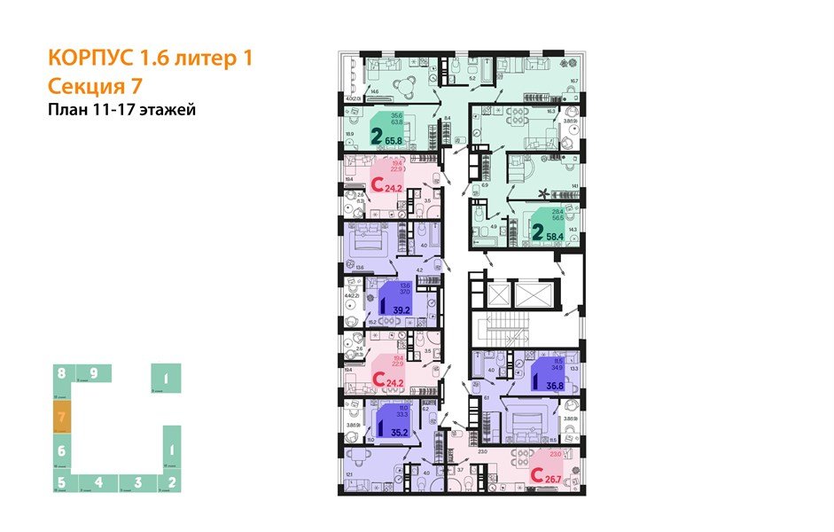 Фото №8: 2-комнатная квартира 67 м² - Краснодар, Карасунский внутригородской округ, мкр. ЖК Первое Место