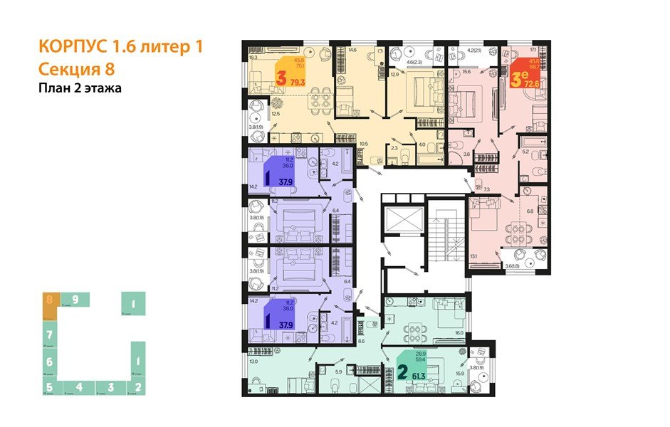 Фото №8: 1-комнатная квартира 37 м² - Краснодар, мкр. Карасунский внутригородской округ