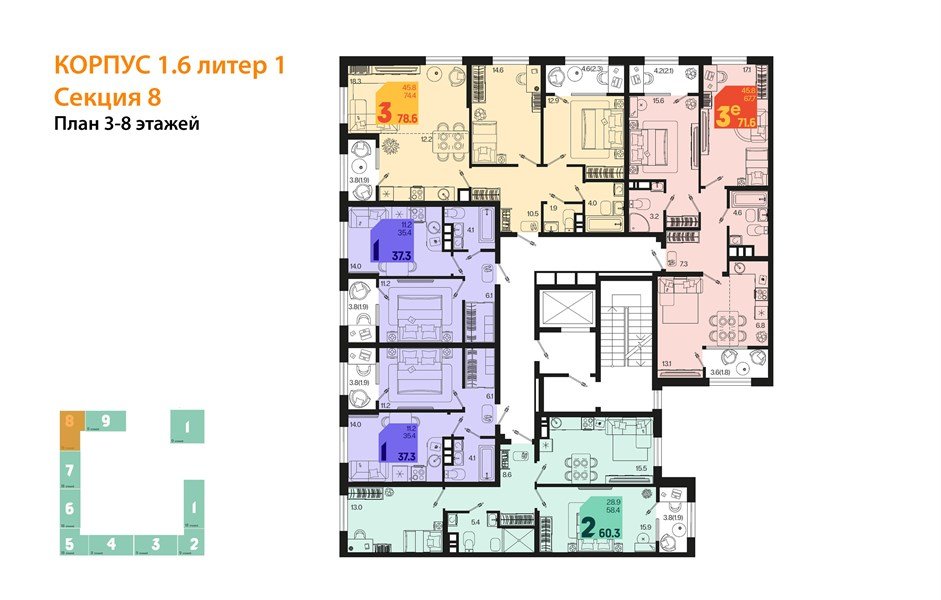 Фото №8: 2-комнатная квартира 60 м² - Краснодар, мкр. Карасунский внутригородской округ