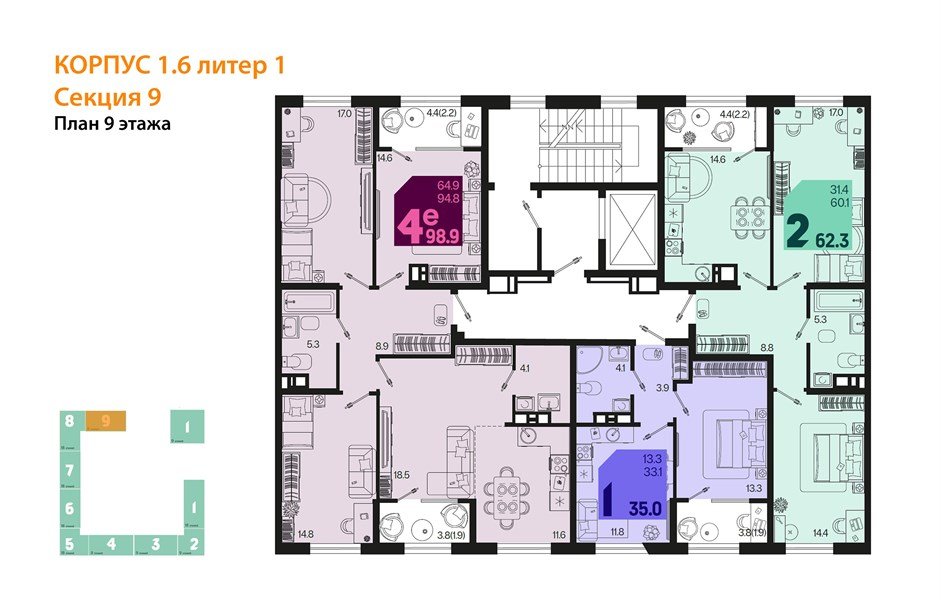Фото №8: 1-комнатная квартира 35 м² - Краснодар, мкр. Карасунский внутригородской округ