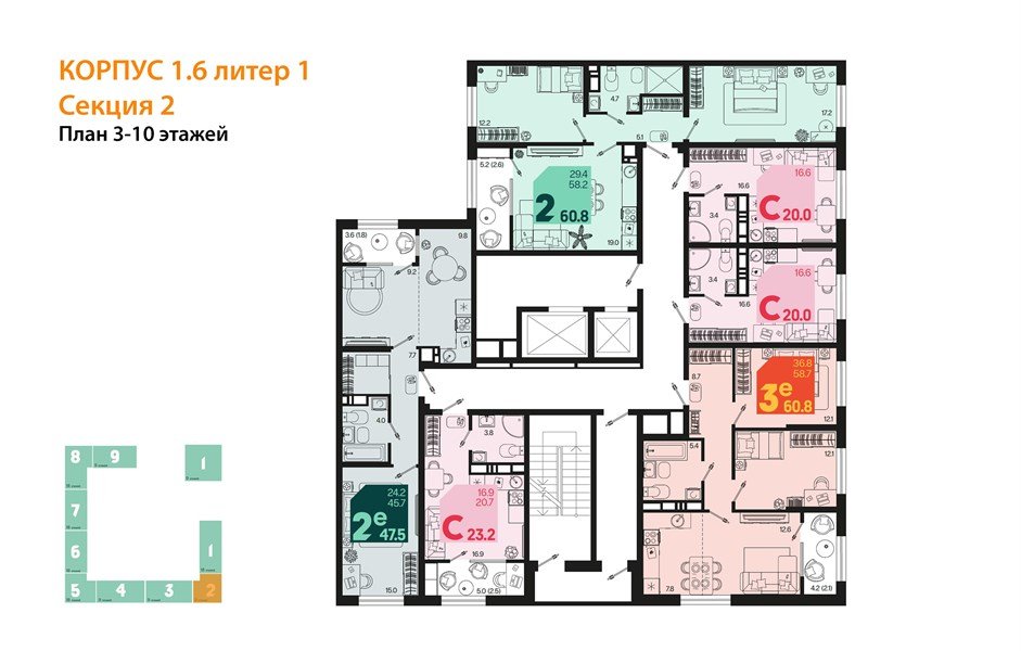 Фото №8: 2-комнатная квартира <span class="whitespace-nowrap">62 м²</span>, <span class="whitespace-nowrap">9/18 эт.</span> - Краснодар, Карасунский внутригородской округ, мкр. ЖК Первое Место