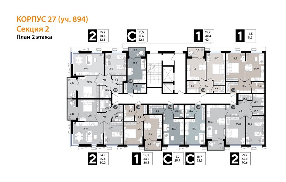 Фото №8: 2-комнатная квартира 70 м² - Краснодар, Парк Победы, мкр. Прикубанский внутригородской округ