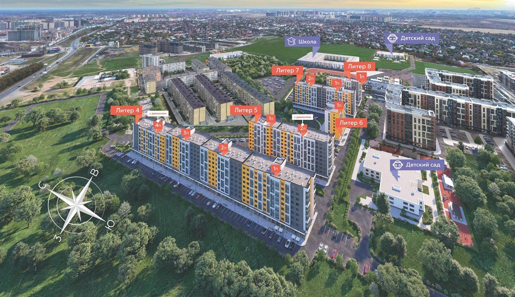 Фото №2: 3-комнатная квартира 82 м² - Краснодар, жилой комплекс Друзья