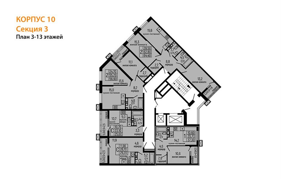 Фото №8: Студия 25 м² - Майкоп