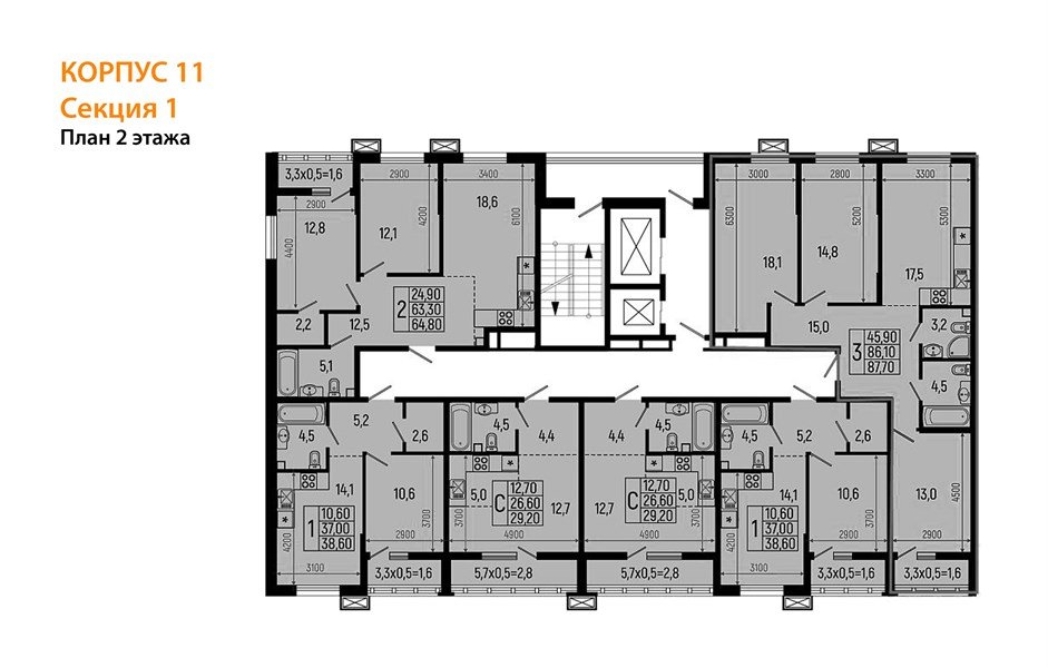 Фото №8: 3-комнатная квартира 87 м² - Майкоп, мкр. ЖК Звезды