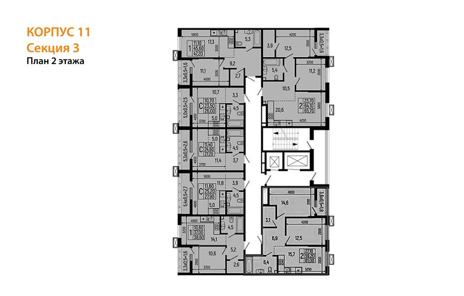 Фото №8: 2-комнатная квартира 65 м² - Майкоп, мкр. ЖК Звезды