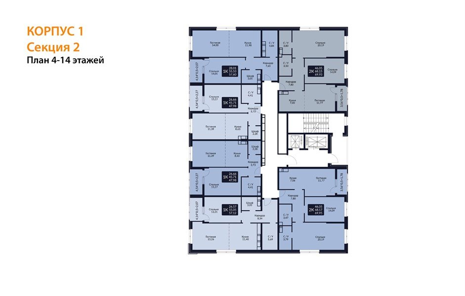 Фото №8: 1-комнатная квартира 57 м² - Майкоп, 