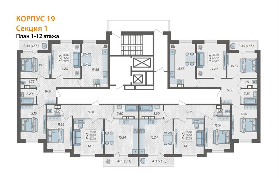 Фото №7: 3-комнатная квартира 68 м² - Краснодар, Карасунский внутригородской округ, мкр. ЖК Смородина