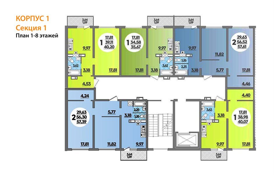 Фото №8: 1-комнатная квартира 40 м² - Лабинск, мкр. ЖК Первый, ул. Калинина, 309