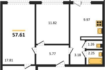 Фото №1: 2-комнатная квартира 57 м² - Лабинск, ул. Калинина, 309