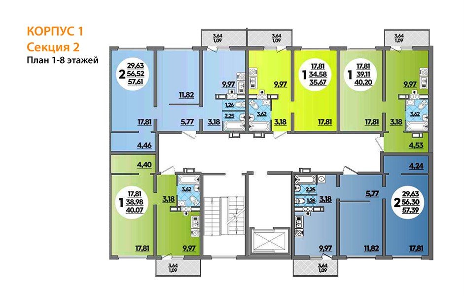 Фото №8: 1-комнатная квартира 40 м² - Лабинск, мкр. ЖК Первый, ул. Калинина, 309