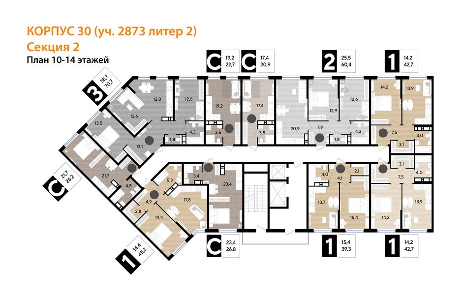 Фото №8: 2-комнатная квартира 70 м² - Краснодар, Догма Парк, мкр. Прикубанский внутригородской округ