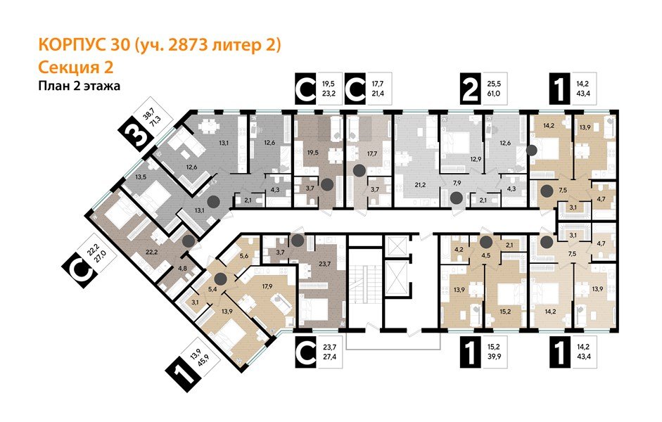 Фото №8: 2-комнатная квартира 61 м² - Краснодар, Догма Парк, мкр. Прикубанский внутригородской округ