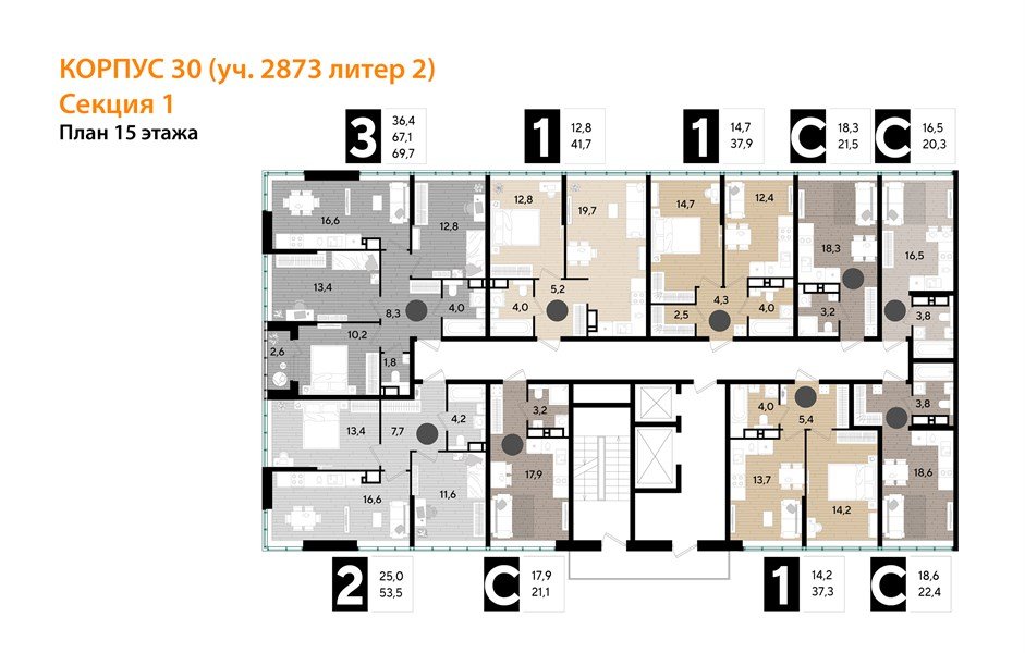 Фото №8: Студия 20 м² - Краснодар, Догма Парк, мкр. Прикубанский внутригородской округ