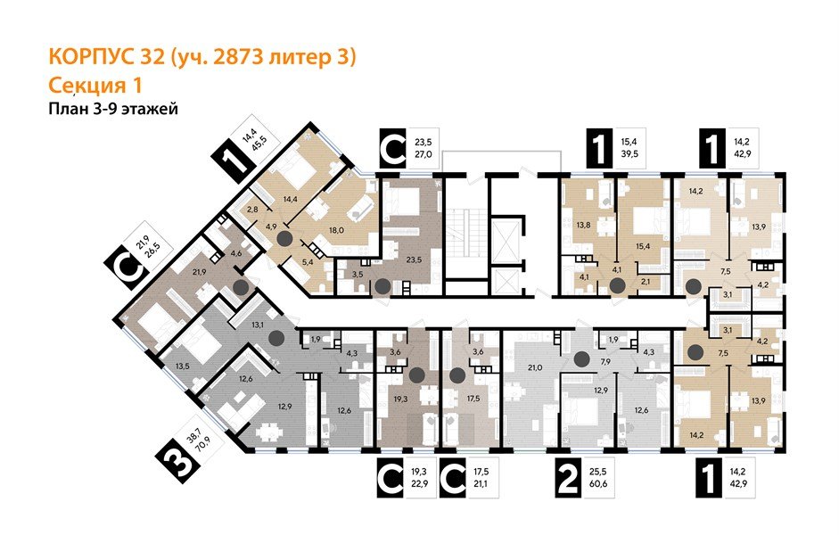 Фото №8: 1-комнатная квартира 45 м² - Краснодар, Прикубанский внутригородской округ, мкр. Догма Парк