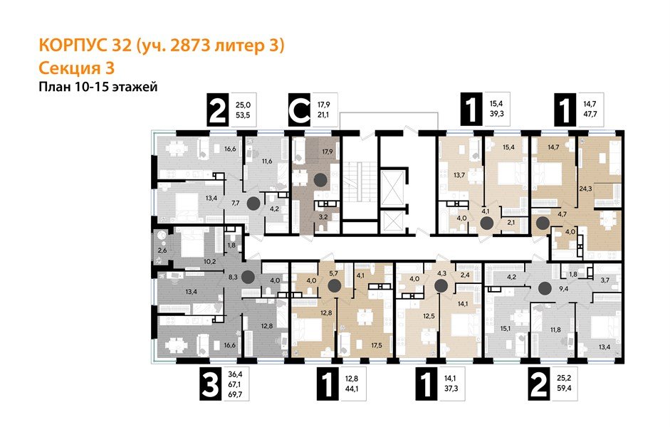 Фото №8: 1-комнатная квартира 44 м² - Краснодар, Прикубанский внутригородской округ, мкр. Догма Парк