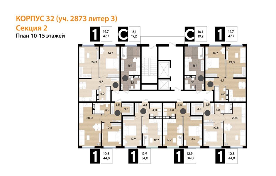 Фото №8: 1-комнатная квартира 47 м² - Краснодар, Прикубанский внутригородской округ, мкр. Догма Парк