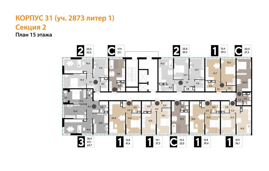 Фото №8: Студия 27 м² - Краснодар, Догма Парк, мкр. Прикубанский внутригородской округ