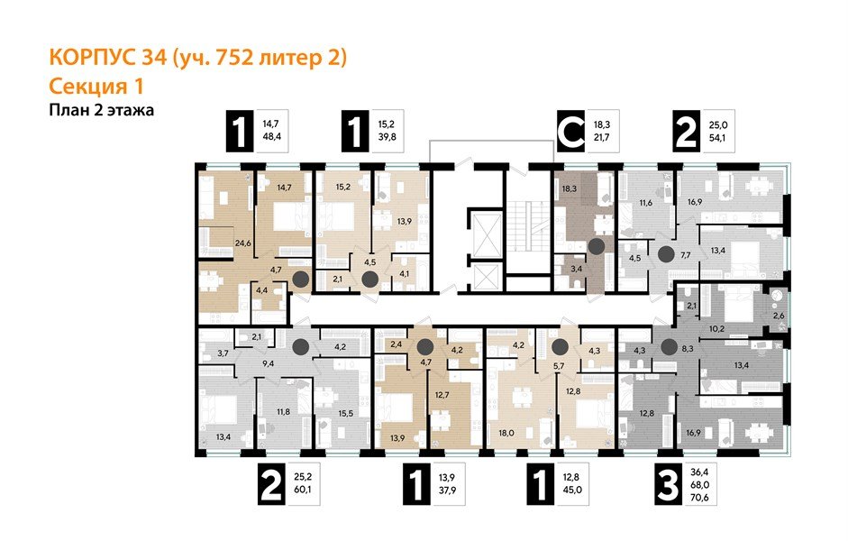 Фото №8: Студия 21 м² - Краснодар, Догма Парк, мкр. Прикубанский внутригородской округ, ул. Марины Цветаевой, 34