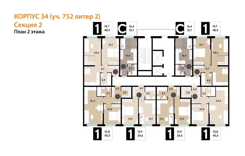Фото №8: Студия 19 м² - Краснодар, Догма Парк, мкр. Прикубанский внутригородской округ, ул. Марины Цветаевой, 34