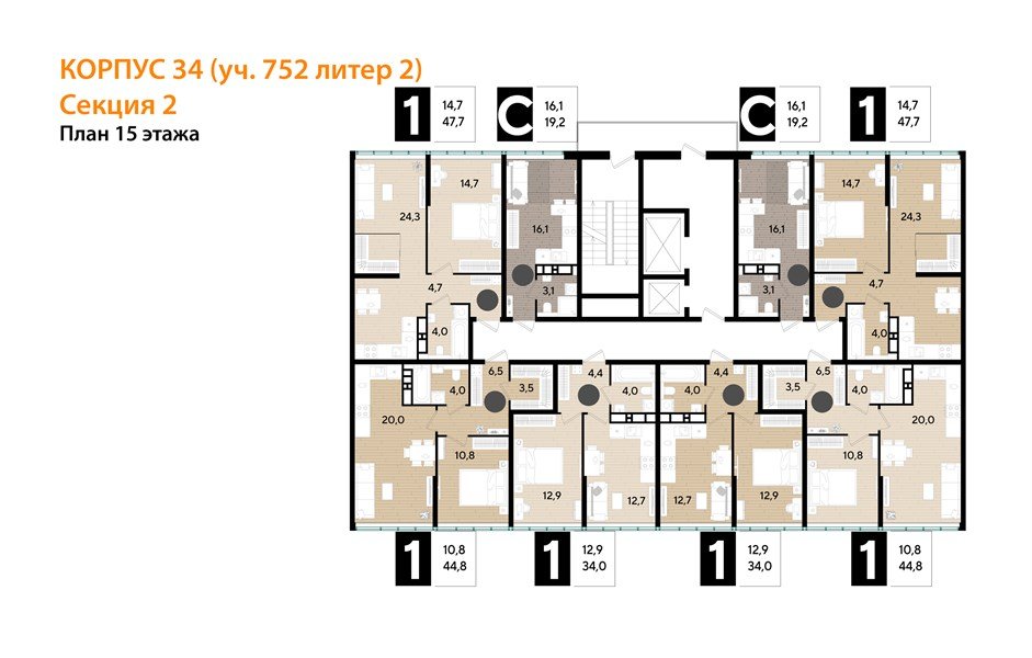 Фото №8: 1-комнатная квартира 47 м² - Краснодар, Догма Парк, мкр. Прикубанский внутригородской округ, ул. Марины Цветаевой, 34
