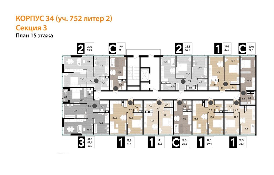 Фото №8: 1-комнатная квартира 37 м² - Краснодар, Догма Парк, мкр. Прикубанский внутригородской округ, ул. Марины Цветаевой, 34